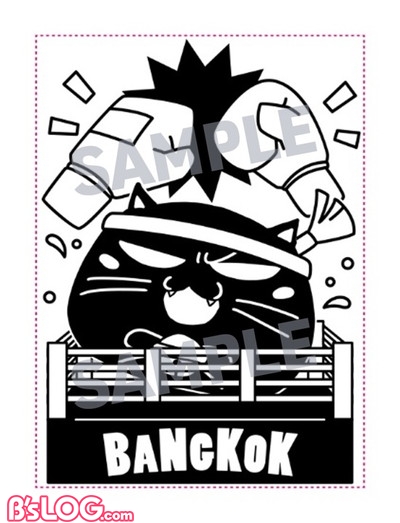 AGF2019_bangkok_stamp