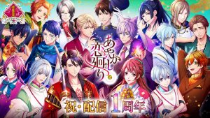 記事 : サムネイル