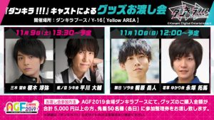 記事 : サムネイル