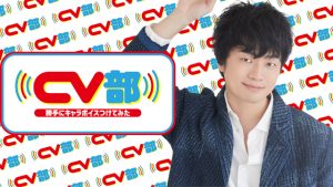 記事 : サムネイル