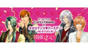 記事 : サムネイル