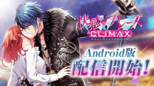 記事 : サムネイル