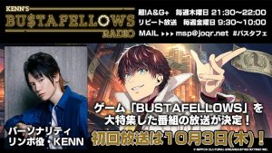 記事 : サムネイル