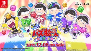 記事 : サムネイル