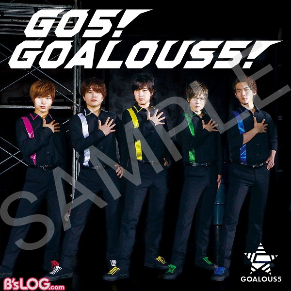 12_【既存】GOALOUS5テーマソングCD「GO5！GOALOUS5！」（通常盤）