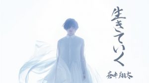 記事 : サムネイル