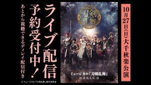 記事 : サムネイル