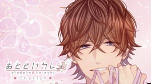 記事 : サムネイル