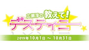 記事 : サムネイル