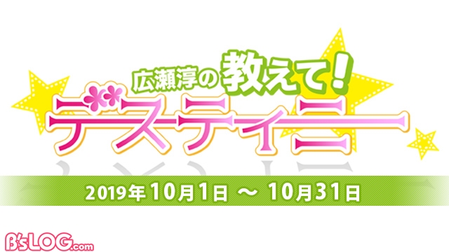 記事 : サムネイル