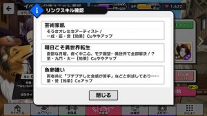記事 : サムネイル