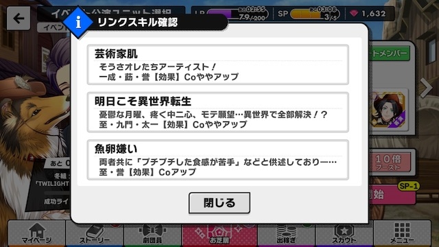 記事 : サムネイル
