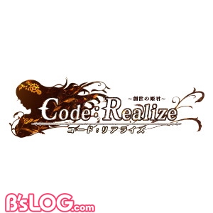 ③logo_Code：Realize
