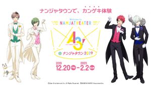 記事 : サムネイル