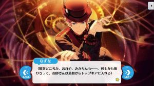記事 : サムネイル