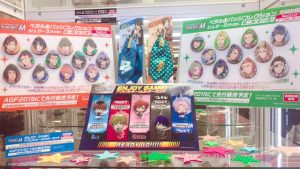 記事 : サムネイル