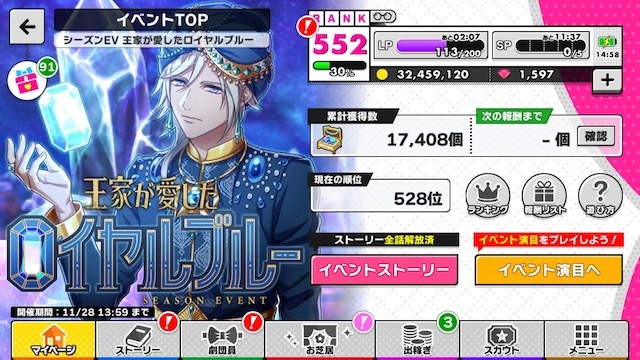 記事 : サムネイル