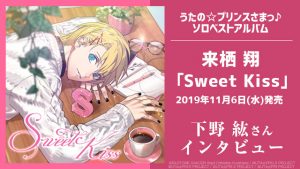記事 : サムネイル
