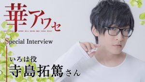 記事 : サムネイル