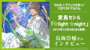 記事 : サムネイル