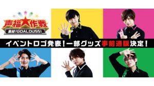 記事 : サムネイル