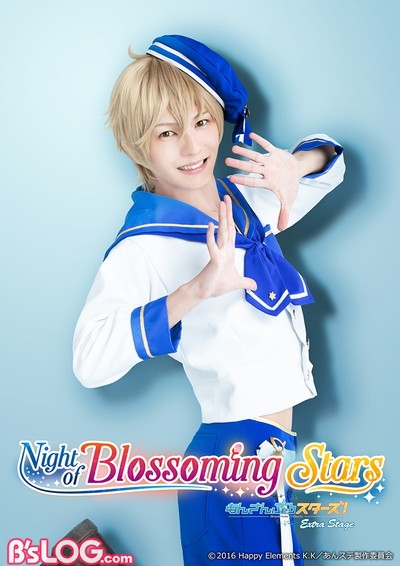 【WEB】NBS_soloV_rb_tomoya_logo