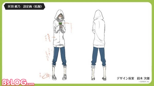 灰羽紙乃_設定画_私服