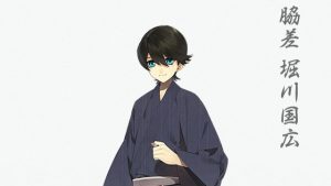 記事 : サムネイル