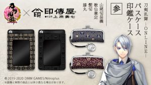 記事 : サムネイル