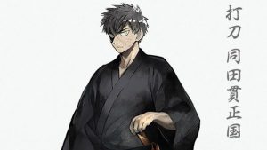 記事 : サムネイル