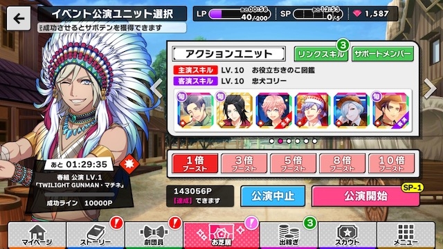 記事 : サムネイル