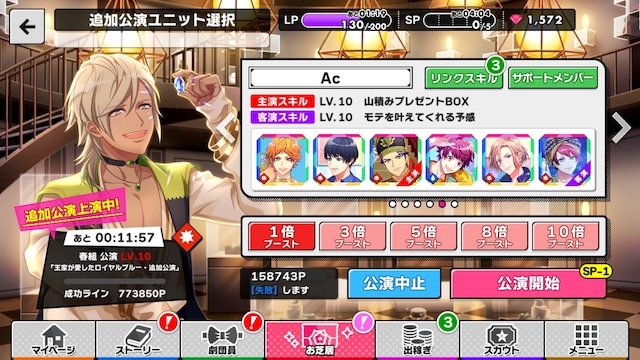 記事 : サムネイル