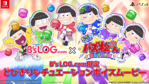 記事 : サムネイル