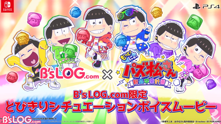記事 : サムネイル