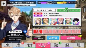 記事 : サムネイル