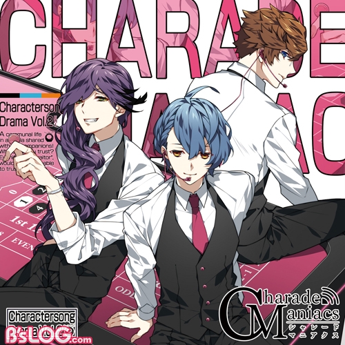 「CharadeManiacs」キャラソン＆ドラマ_Vol2_ジャケット