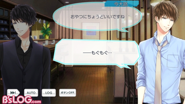 記事 : サムネイル