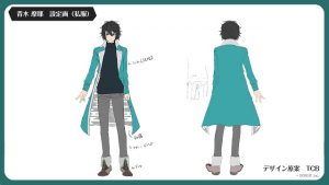 記事 : サムネイル