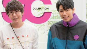 記事 : サムネイル