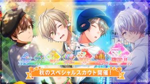 記事 : サムネイル