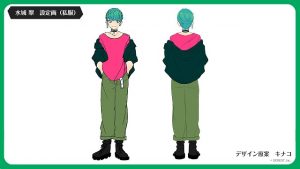 記事 : サムネイル