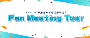 記事 : サムネイル