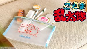 記事 : サムネイル