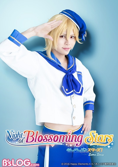 【WEB】NBS_soloV_rb_nazuna_logo