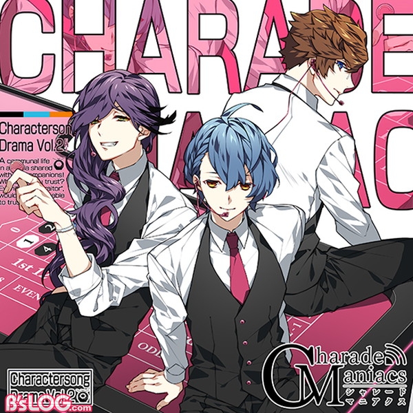 「CharadeManiacs」キャラソン＆ドラマ_Vol.2_ジャケット