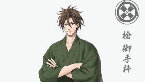 記事 : サムネイル
