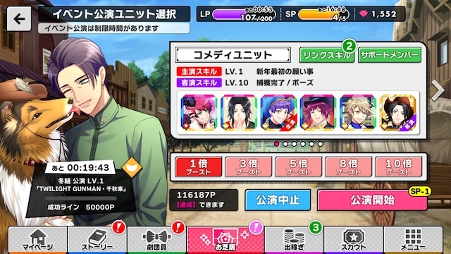 記事 : サムネイル