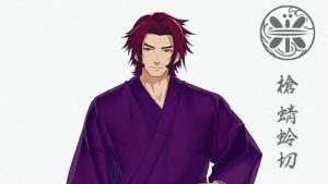 記事 : サムネイル