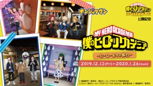 記事 : サムネイル