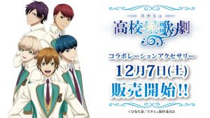 記事 : サムネイル